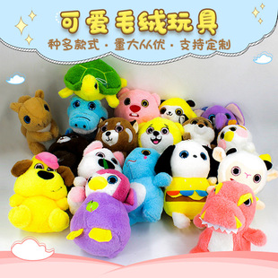 �����¿�7��8����۾��ɐ۹���ץ�C���޲�ˇ������Ȧ�YƷë�q���