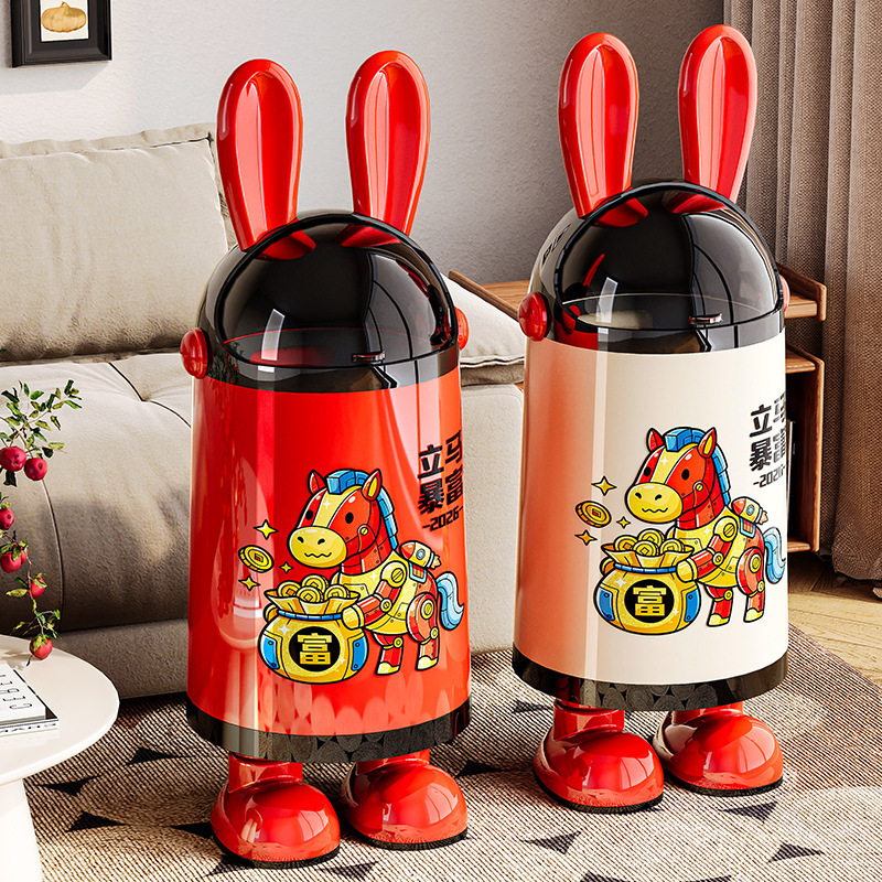 Trash Can for Home Use 2026 New Model, Luxury High-End with Lid, Large Capacity, Cute and Stylish Bin for Living Room, Bedroom, Bathroom Trash Can for Home Use 2026 New Model, Luxury High-End with Lid, Large Capacity, Cute and Stylish Bin for Living Room, Bedroom, Bathroom
