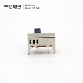 直键开关;拨动开关;开关元件