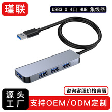 �羳type-c�־����ĺ�һusbһ����hub3.0�Pӛ����X��ӿڼ�����