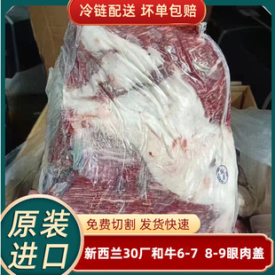 ţ���������m30�S�M�����rţ�����ЙC���lԭ������͏d�����F؛