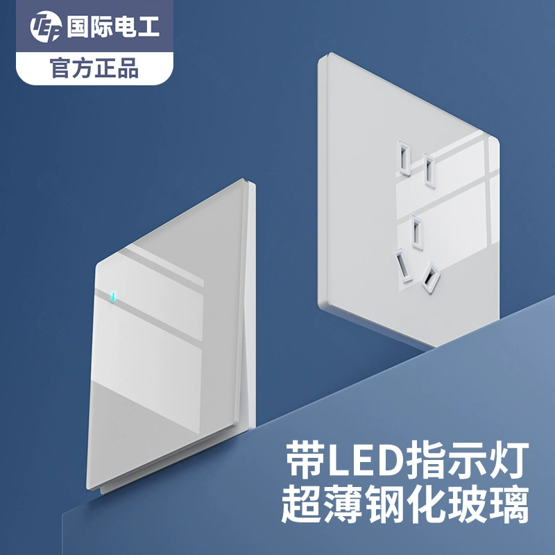 TEP国际电工 Cream switch key, glass LED light panel, wall indicator lamp