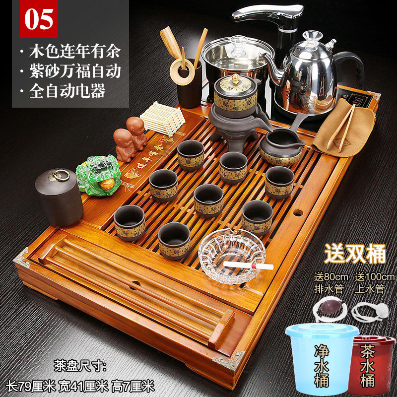 완푸 석재 분쇄기 2005년, 검정색 완전 자동 + 이중 버킷