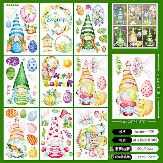 Amazon PVC Electrostatic Window Stickers Wall Stickers Making Wall Stickers Original Design Adhesive Stickers Paper Products Making