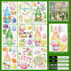 Amazon PVC Electrostatic Window Stickers Wall Stickers Making Wall Stickers Original Design Adhesive Stickers Paper Products Making
