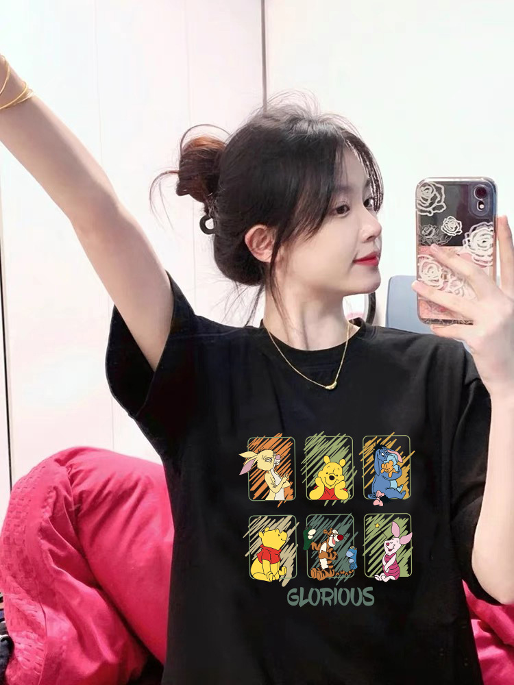아이스 실크 블랙 T 곰돌이 푸