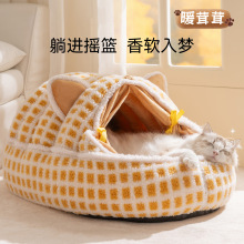 �＾���¿�؈�C��ů�T���u�@�CС��Ȯ����̩�Ϲ���ɳ�l���]����C
