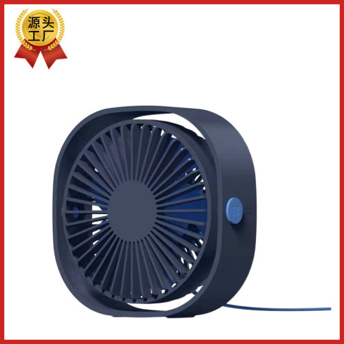 Air Circulation Fan, Quiet Charging, Multi-Purpose Home Fan, Desktop Fan, Plugless Wall Mount Fan, Office M55