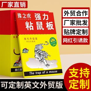ԥ֮������ճ��峬�����ò���岶��\�h���o���S�����lһ�����l