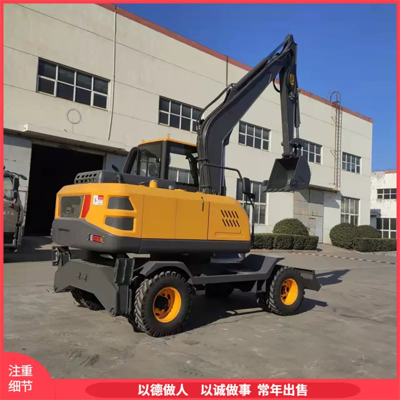 95型轮式挖掘机工程施工胶轮抓木机双轮胎钩机轮式挖土机可定制