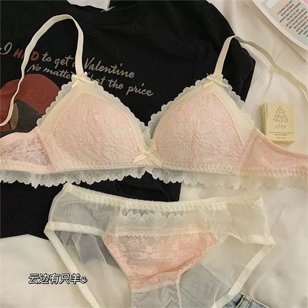 Fuchsia set
