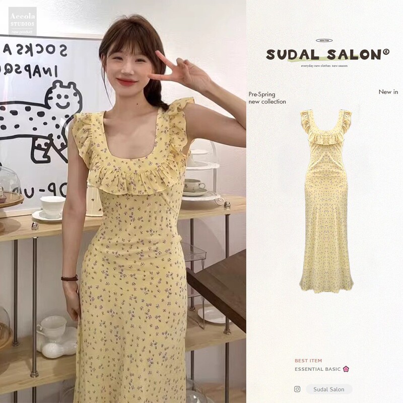 French-Style Floral Mid-Length Ruffle Dress for Women, Sexy Slim-Fit Summer Vacation Lace Strap Long Dress French-Style Floral Mid-Length Ruffle Dress for Women, Sexy Slim-Fit Summer Vacation Lace Strap Long Dress