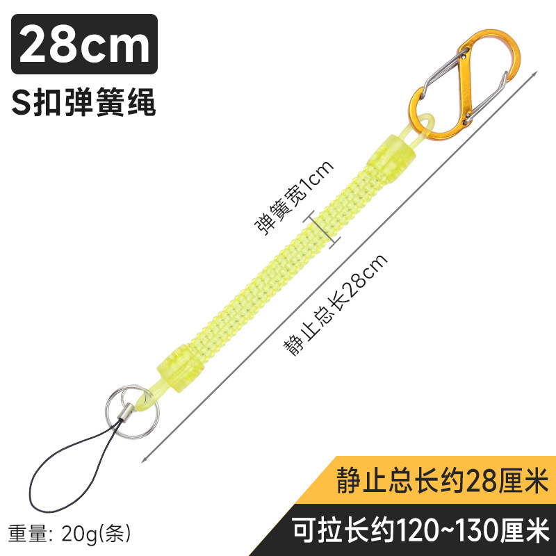 跨境手机弹力伸缩链弹簧挂绳老人挂腰钥匙扣防掉防丢防盗塑料挂绳|undefined