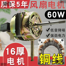 ��L��늙C̨������ȱ����b���L�ȝL���S���R�_���I���~��늙C�^