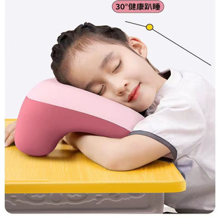 Ll Nap Pillow Sleeping Pillow Office Student Classroom Table Pillow Children Nap Nap Summer Nap Pillow