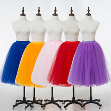 跨境彩纱舞蹈半身裙欧美成人芭蕾舞裙网纱蓬蓬裙影楼写真短款礼服