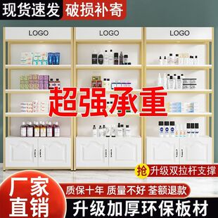 ݵչʾpչʾܾƷ؛ԺչʾowƷ߶չ