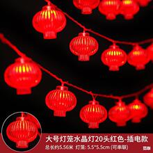 ˮ���l��LEDС�t���\2024���겼�òʟ��W����������ϴ��ʟ��l