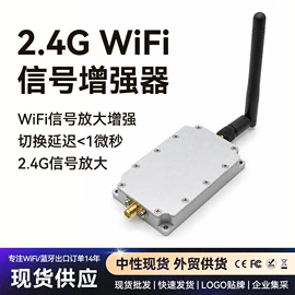 无线网卡;蓝牙适配器;网卡