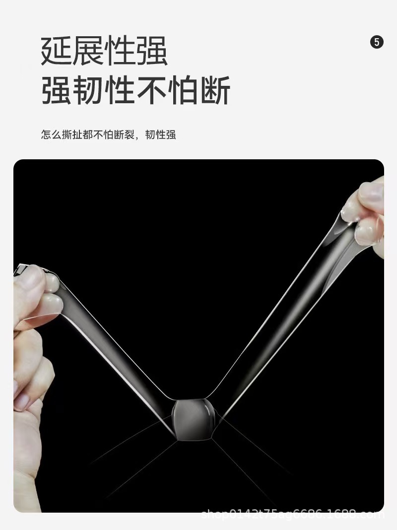 微信图片_20260306213159_169_4.jpg