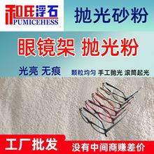 ɽҒĥzLͲɰ60-80ĿϸʯЧĥ