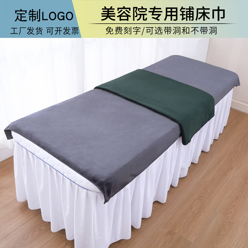 Specialized Bed Sheet with Hole for Beauty Salons, Large Absorbent Quick-Dry Towel, Enlarged Bath Towel for Wellness Centers, Moxibustion, Massage, Wholesale