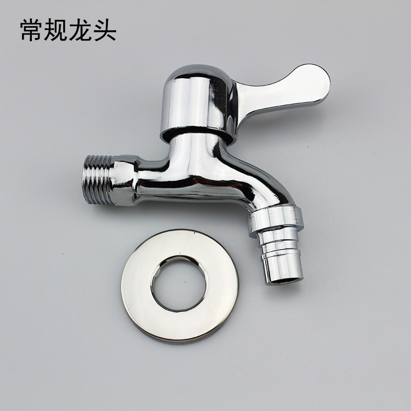 Fábrica directa de 4 puntos de cobre lavadora grifo de agua hervida rápida simple fregadero fregadero lavabo grifo de agua