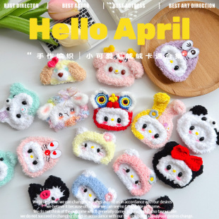 �¿ͨ��ͯ�l�AŮë�q�������l��diy�Ʒins��߅�A�����Ѫ{�l�