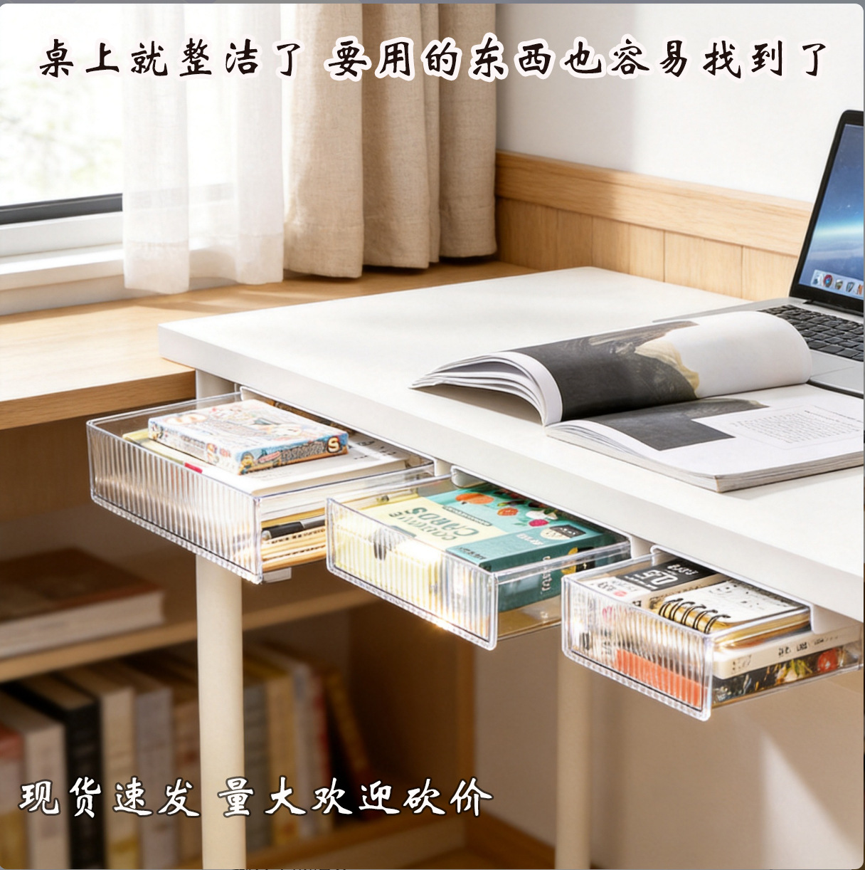 Pencil case for students