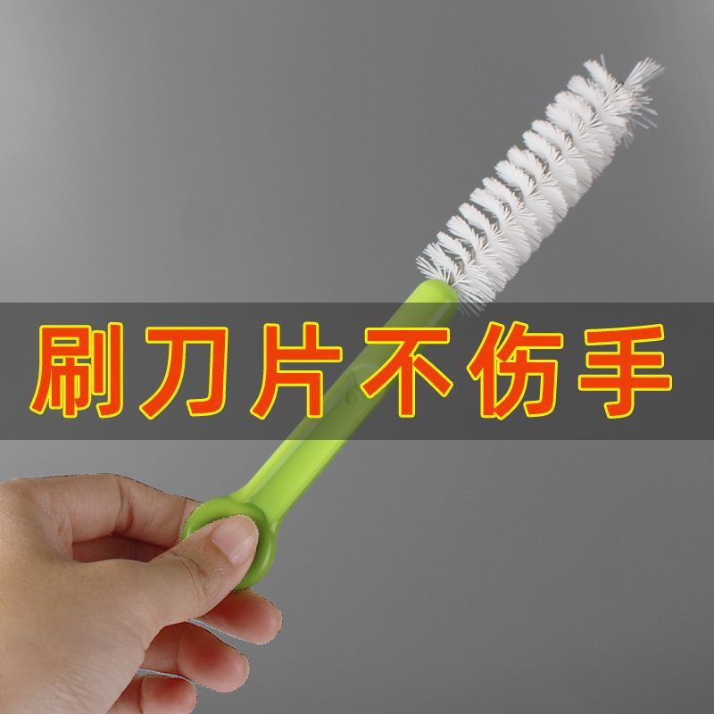 cepillo de limpieza cepillo de ranura multifuncional pequeño cepillo doméstico cuchilla de limpieza cepillo de limpieza picador de carne sin cepillo de ángulo muerto