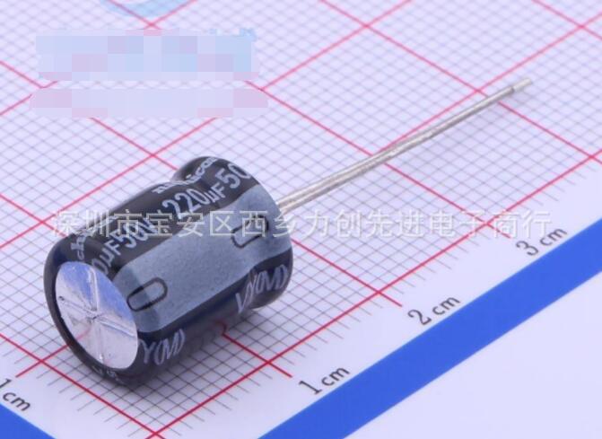 UVY1H221MPD 参数 220uF 50V 引线型铝电解电容