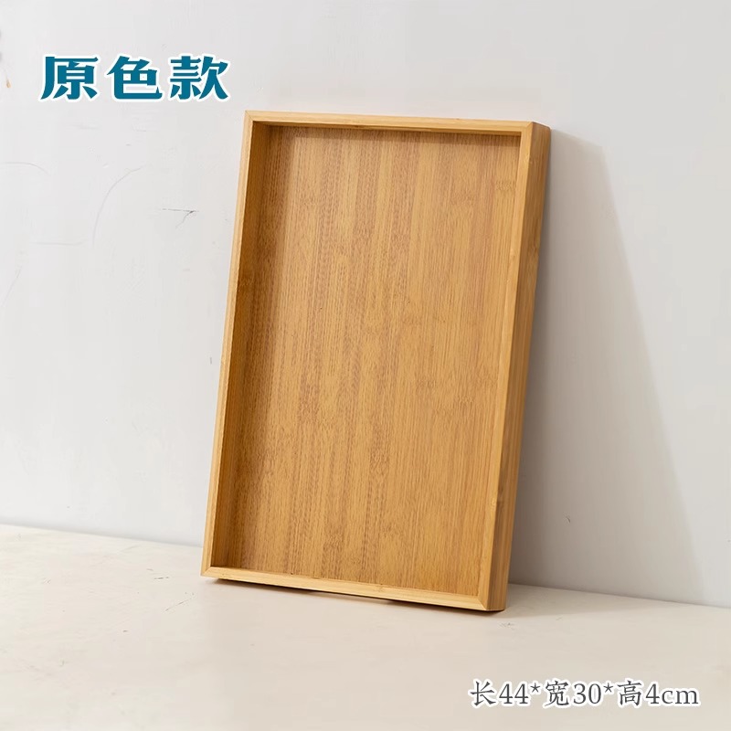 내추럴 컬러 손잡이 44*30*4