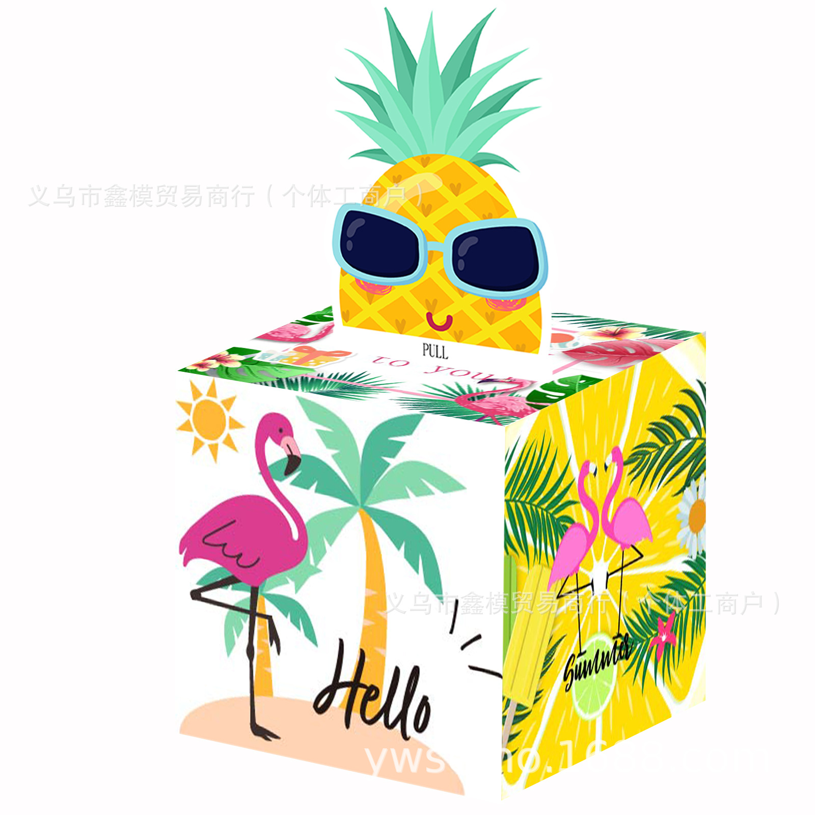 现货热卖夏日
