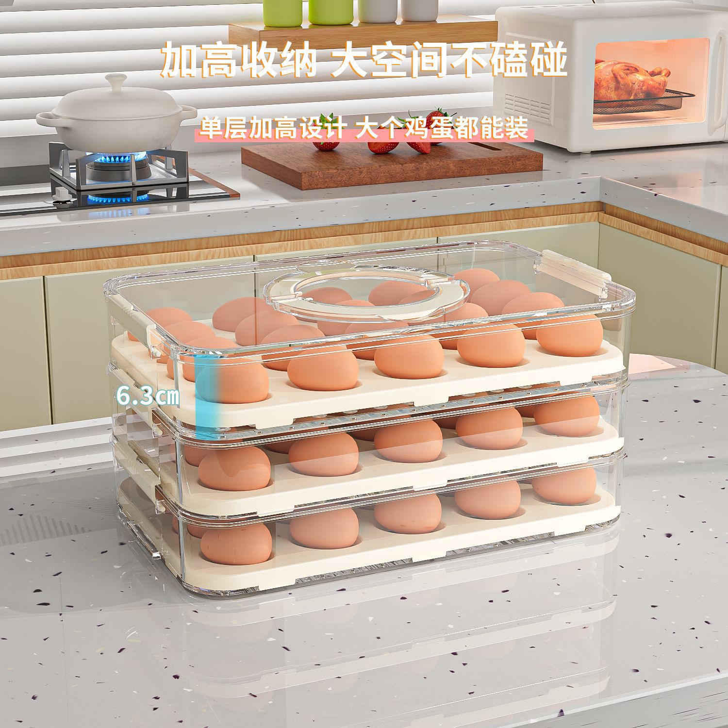 Refrigerador a prueba de polvo caja de almacenamiento de rejilla dividida de plástico cocina caja de conservación sellada para el hogar caja de almacenamiento de huevos portátil de grado alimenticio