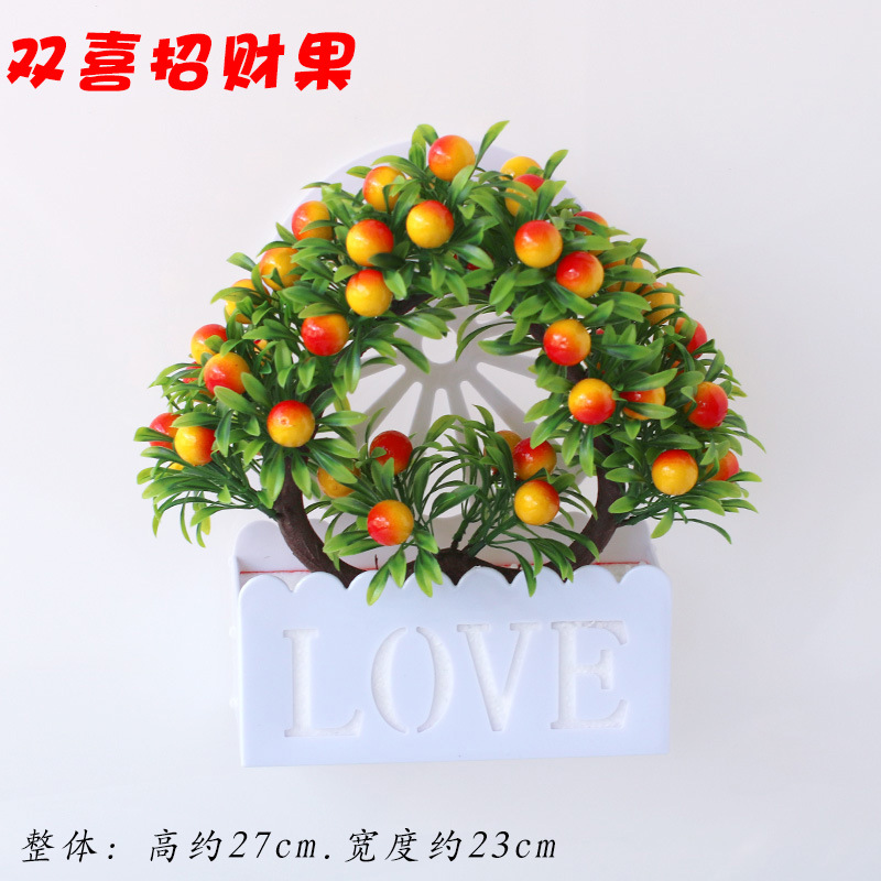 挂篮夕红果