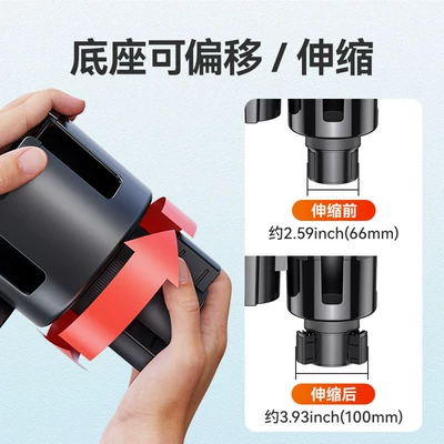 Beverage Holder Storage Rack Car | Car cup holder/beverage holder