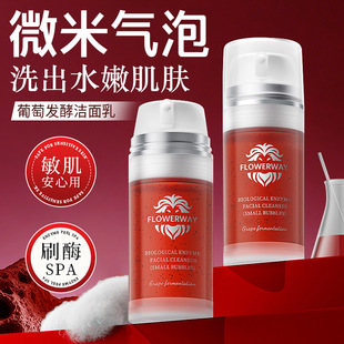 FLOWERWAY���Ѱl�͝�����(С����)����坍����ϴж����һϴ����