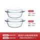 Two sets of 1000+1000ml