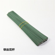 ���z�Uõ�廨�ٻ��Gɫ�F�z���Ļ����ϻ�֦���l���UDIY�ֹ�