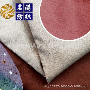 ��ö�� ����ö��Ƥ�qţƤϯ�������Ϸ�Ƥ��ˮӡ�����׼Ҽ����y