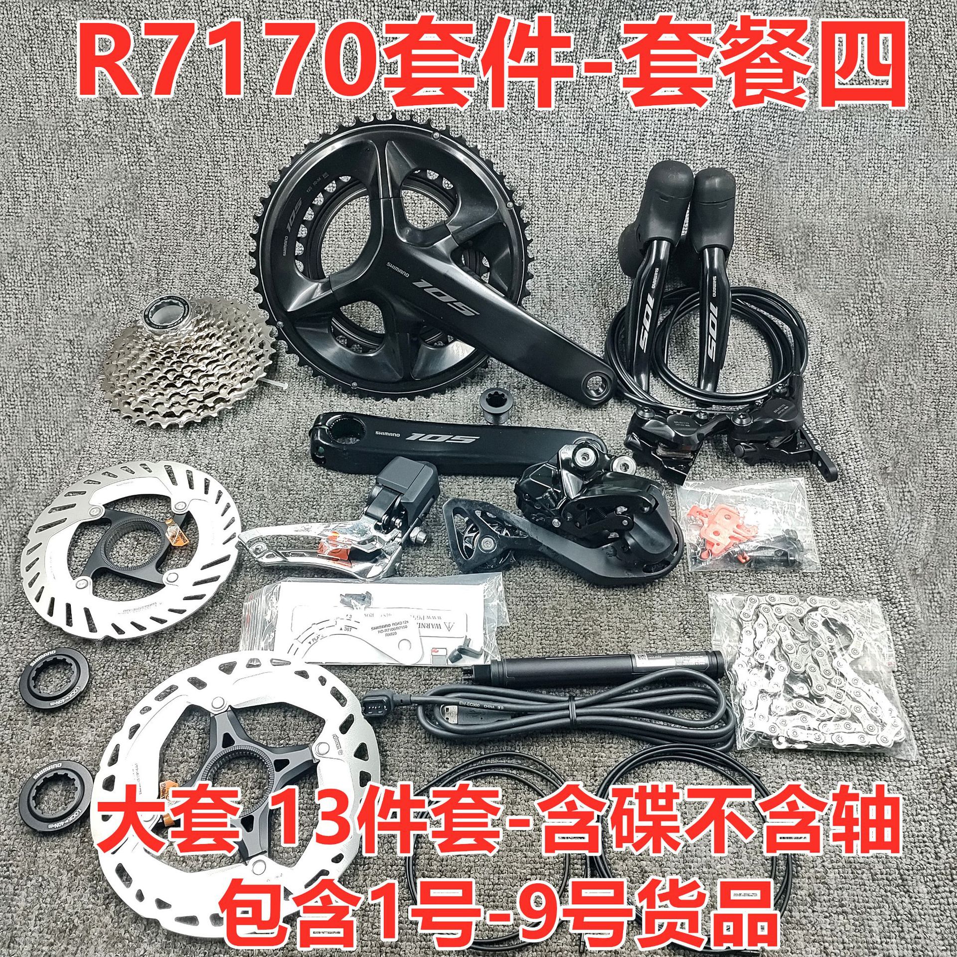 麦当娜自曝测出新冠抗体