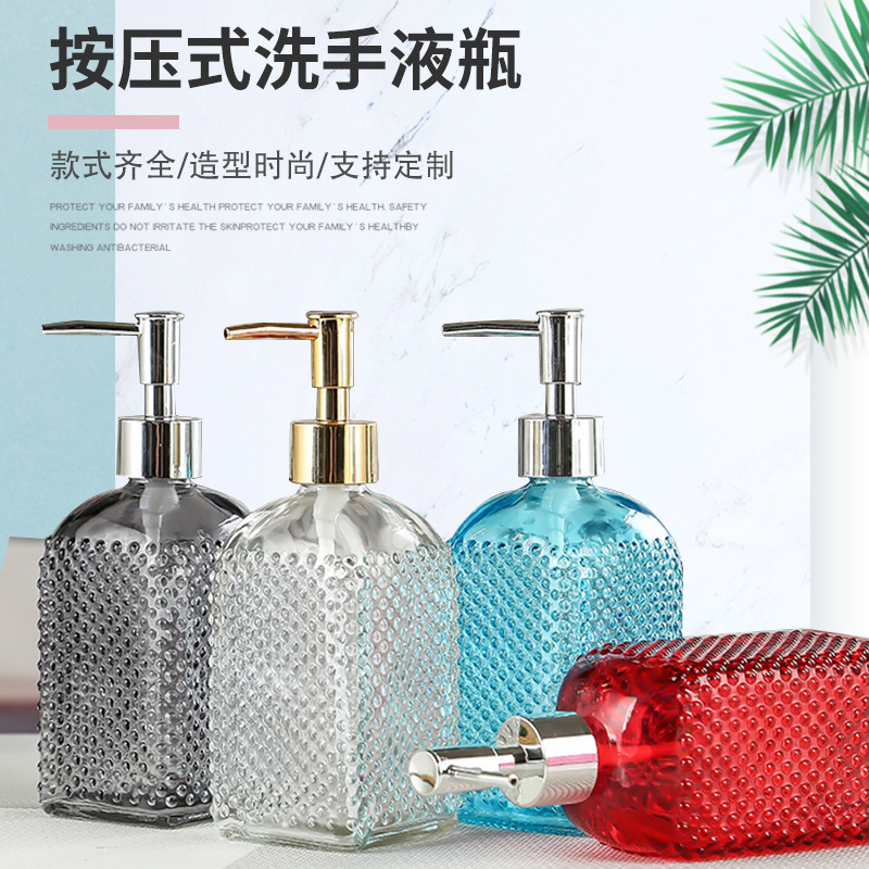 Presionando la mano desinfectante botella de vidrio botella vacía baño Baño champú ducha gel cosméticos sub-embalaje loción botella