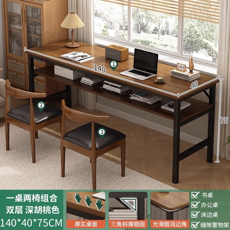 Mesa larga simple mesa de doble mesa de estudio de estudiantes escritorio de escritorio de computadora escritorio de oficina de trabajo contra la pared escritorio ultra estrecho