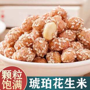 ���b�������껨���ִ���� ���e�����ʳ���������F؛���l