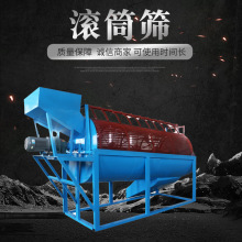 LͲYɰCʯϺYxO乤ؽBСͺYɳCɳLͲYʯϷxC