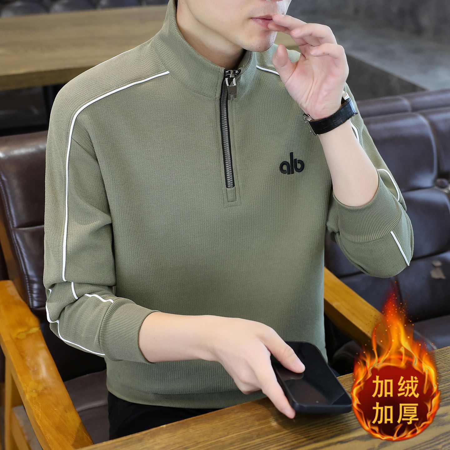 Men's winter cap, keep warm camouflage vest, jacket sleevless for elementary school students
