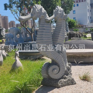 ʯ���R�������������ܔ[�����@���^ʯ��ʯ�^���R���R�~����