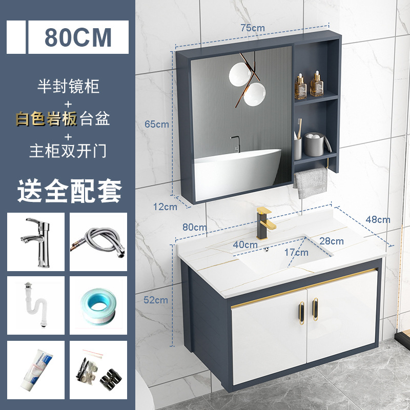 Placa de roca gabinete de baño combinación de lavabo integrado cuarto de baño apartamento pequeño lavabo gabinete mesa de lavado Luz de lujo espacio de aluminio gabinete colgante