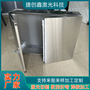 ���Ʋ��P�304 ��ˮ����� ������늱�����x������� ��ˮ���