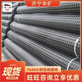 矿山施工设备;矿业输送设备;其他防爆器材